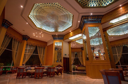 Property image of Crowne Plaza Resort Salalah