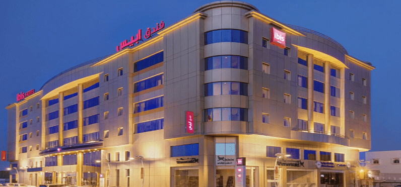Property image of Ibis Yanbu