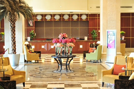 Property image of Crowne Plaza Al Khobar Hotel