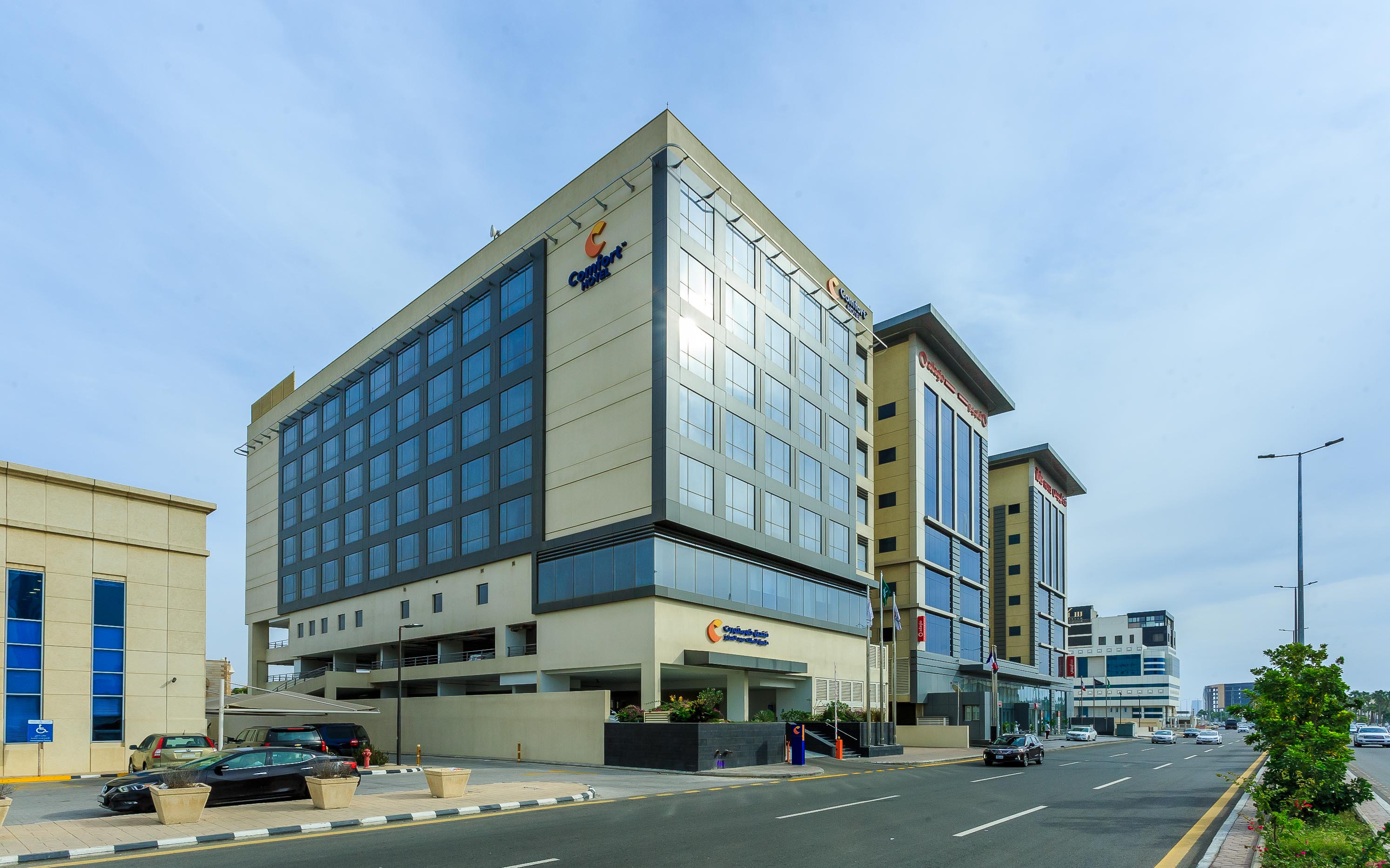 Property image of Comfort Hotel Jeddah